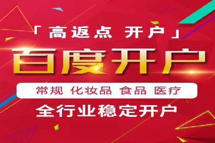 案例解析：SEM广告投放的创意策略