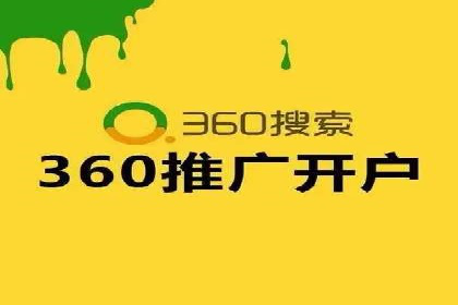 新闻资讯类APP的信息流平台创新实践